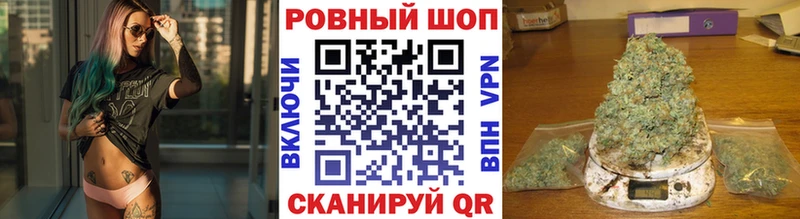 Купить A PVP  Cocaine  МЕФ  АМФЕТАМИН  Гашиш  Кинель