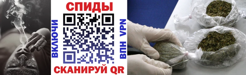 Бутират Butirat  Купить где  Кинель 