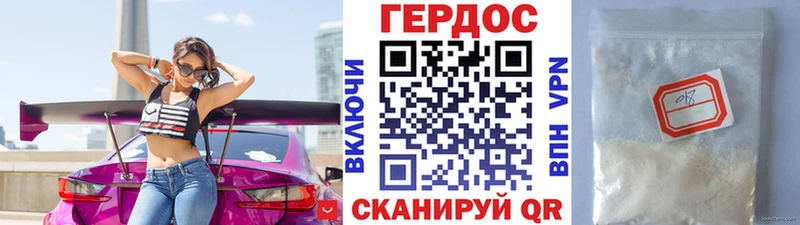 Купить  Кинель  Героин Афган 