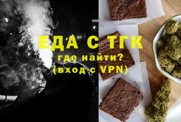 марки lsd Гусиноозёрск