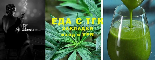 марки lsd Гусиноозёрск