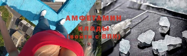 кокаин колумбия Усмань