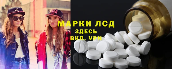 мефедрон мука Гусь-Хрустальный