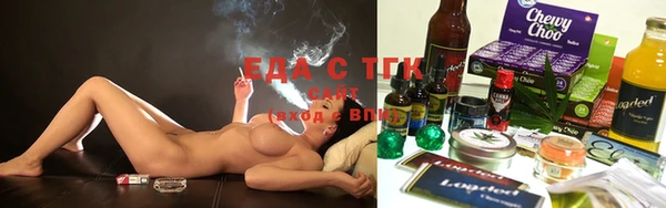 марки lsd Гусиноозёрск