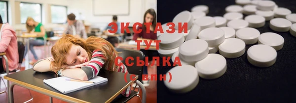 марки lsd Гусиноозёрск