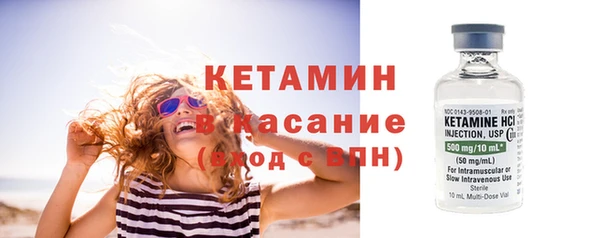 мефедрон мука Гусь-Хрустальный