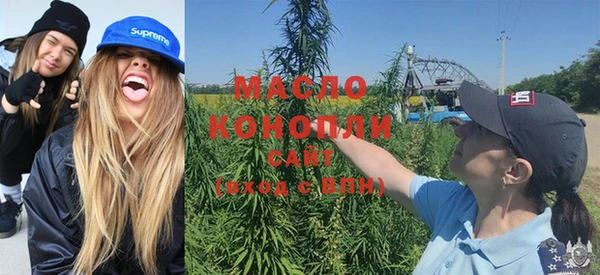 марки lsd Гусиноозёрск