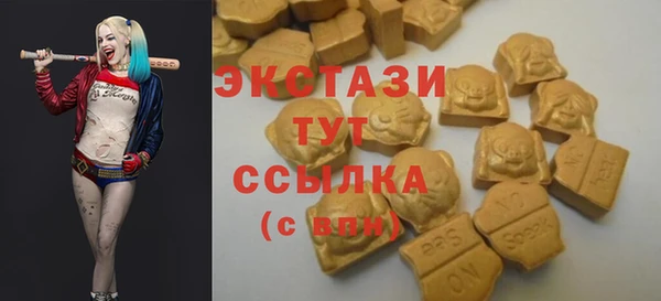 марки lsd Гусиноозёрск