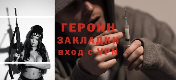 марки lsd Гусиноозёрск