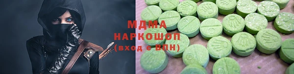 мефедрон мука Гусь-Хрустальный