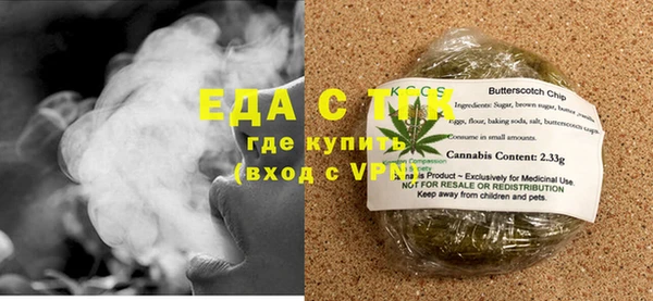 марки lsd Гусиноозёрск