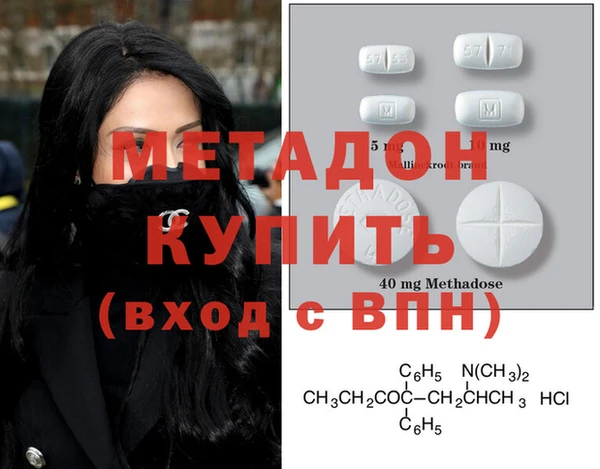 марки lsd Гусиноозёрск
