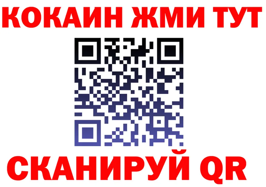 Продажа наркотиков площадка состав Кинель