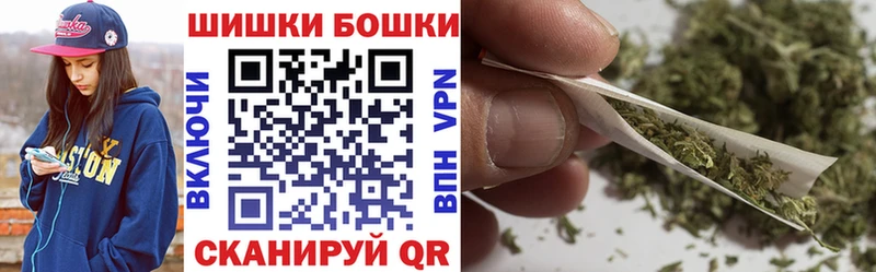 Канабис Ganja  Купить  Кинель 